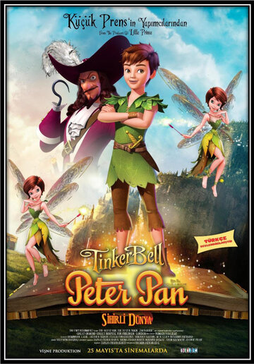 Питер Пэн: В поисках магической книги || Peter Pan: The Quest for the Never Book (2018)