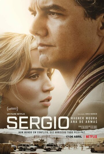 Сержиу || Sergio (2020)