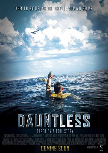 Бесстрашные: Битва за Мидуэй || Dauntless (2019)