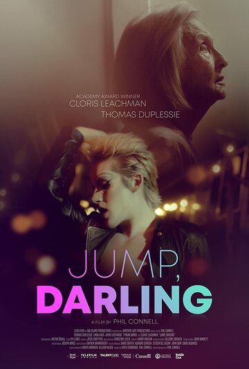 Прыгай, милая || Jump, Darling (2020)