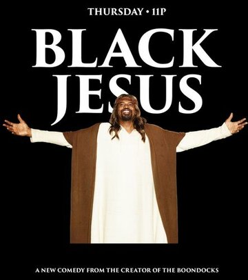 Чёрный Иисус || Black Jesus (2014)
