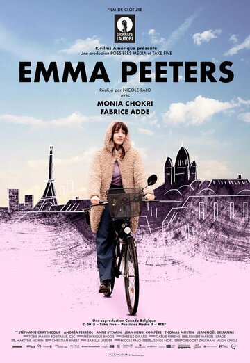 Эмма Питерс || Emma Peeters (2018)