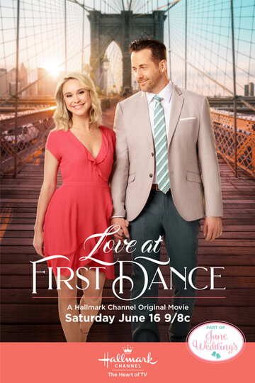 Любовь с первого танца || Love at First Dance (2018)