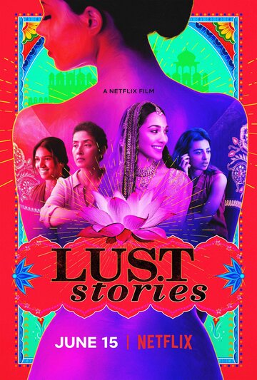 Истории страсти || Lust Stories (2018)