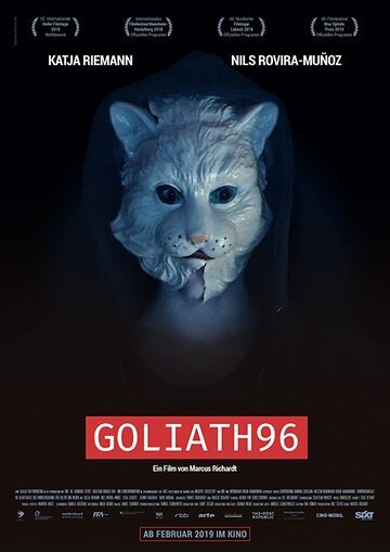 Голиаф96 || Goliath96 (2018)