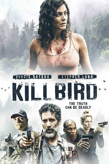 Пташка || Killbird (2019)