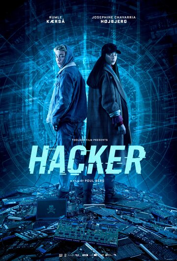 Хакер || Hacker (2019)