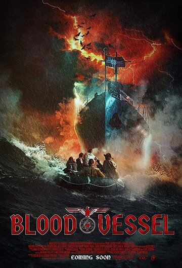 Кровавое судно || Blood Vessel (2019)