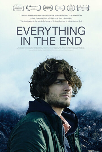 В конце пути || Everything in the End (2021)