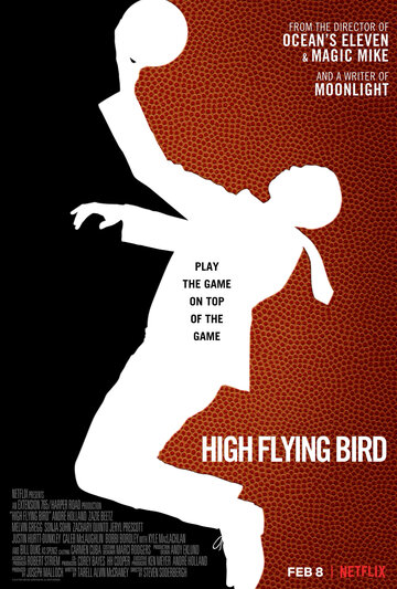 Птица высокого полёта || High Flying Bird (2018)
