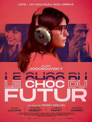 Шок будущего || Le choc du futur (2019)