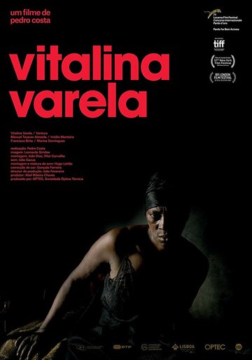 Виталина Варела || Vitalina Varela (2019)