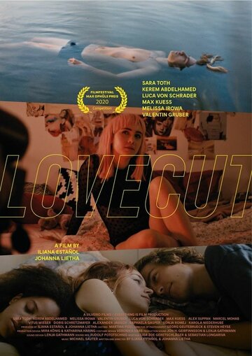 Причини мне любовь || Lovecut (2020)