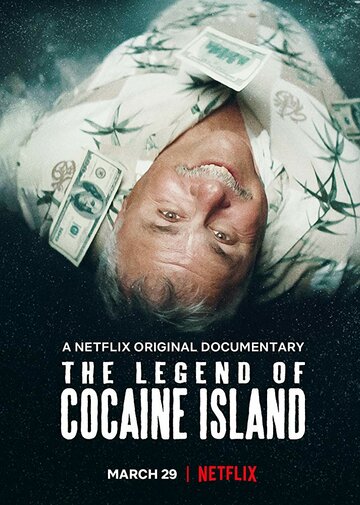 Легенда про кокаїновий острів || The Legend of Cocaine Island (2018)