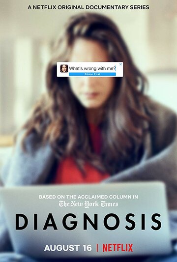 Диагноз || Diagnosis (2019)