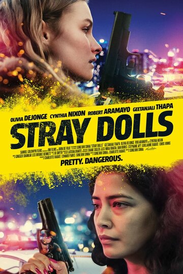 Бродячие куклы || Stray Dolls (2019)