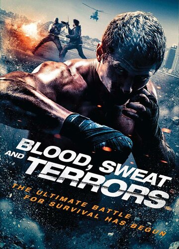 Кровь, пот и ужасы || Blood, Sweat and Terrors (2018)