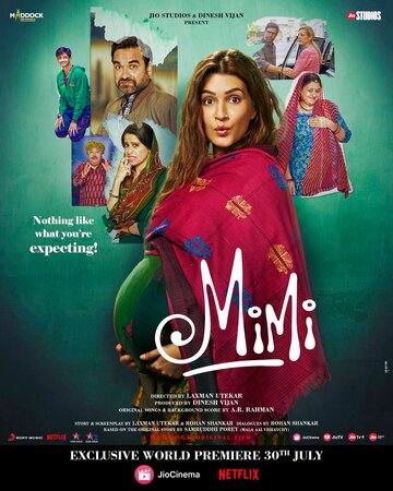 Мими || Mimi (2021)