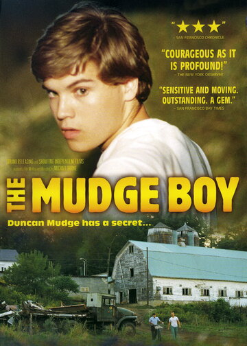 Маменькин сынок || The Mudge Boy (2003)