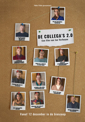 Коллеги 2.0 || De Collega's 2.0 (2018)