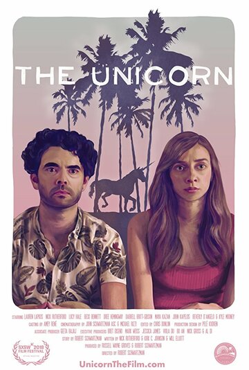 Единорог || The Unicorn (2018)