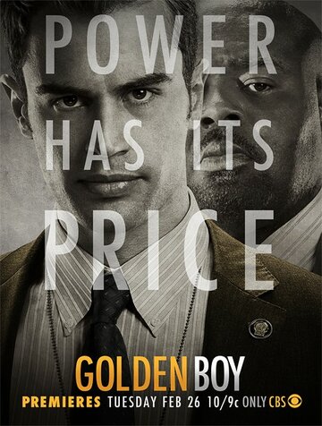 Везунчик || Golden Boy (2013)
