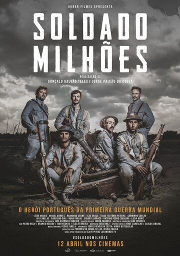 Солдат, стоящий миллиона других || Soldado Milhões (2018)