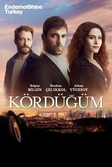 Узел || Kördügüm (2016)