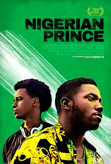 Нигерийский принц || Nigerian Prince (2018)