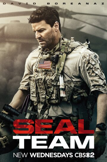 Спецназ || SEAL Team (2017)