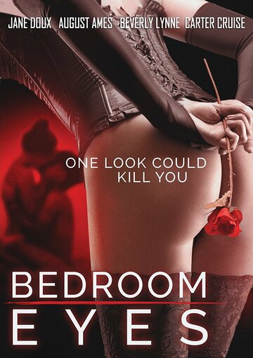 Взгляд из спальни || Bedroom Eyes (2017)