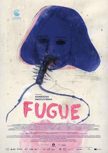 Фуга || Fuga (2018)