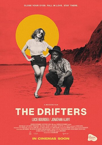 The Drifters || Странники