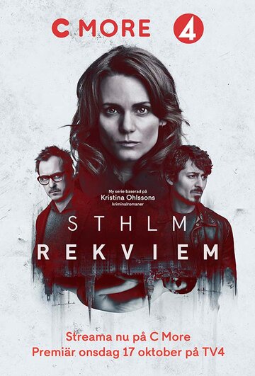 Стокгольмский реквием || Sthlm Rekviem (2018)