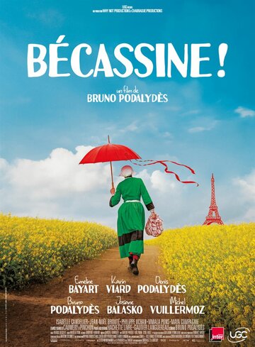 Бекассин || Bécassine! (2018)