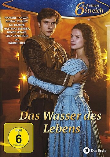 Живая вода || Das Wasser des Lebens (2017)