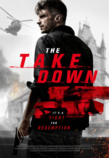 Уничтожение || The Take Down (2017)