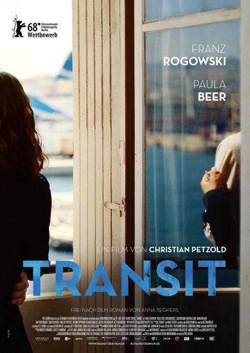 Транзит || Transit (2018)