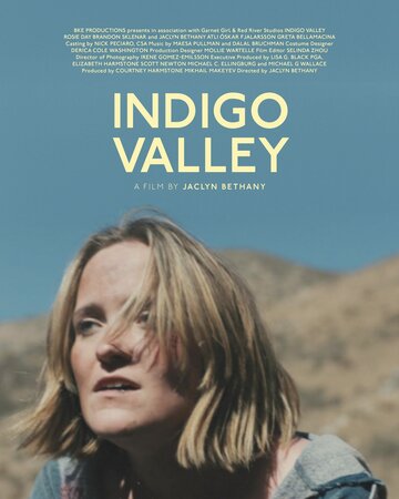 Долина индиго || Indigo Valley (2020)