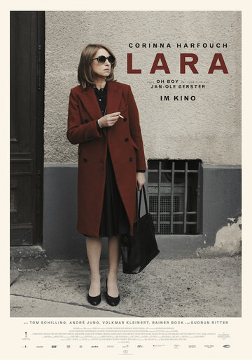 Лара || Lara (2019)