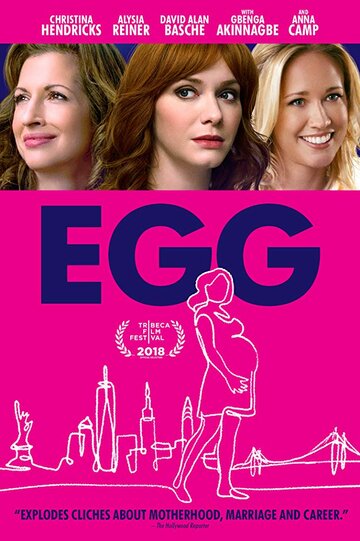 Яйцеклетка || Egg (2018)