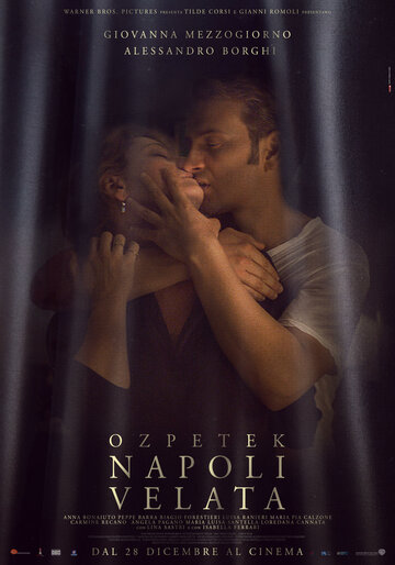 Неаполь под пеленой || Napoli velata (2017)