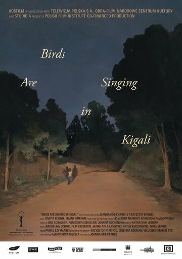 Птицы поют в Кигали || Ptaki spiewaja w Kigali (2017)