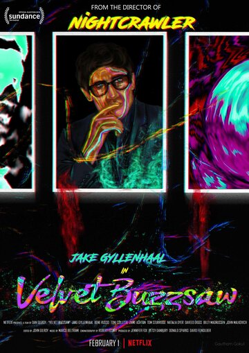 Бархатная бензопила || Velvet Buzzsaw (2019)