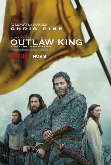 Король поза законом || Outlaw King (2018)