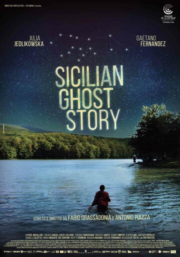 Сицилийская история призраков || Sicilian Ghost Story (2017)