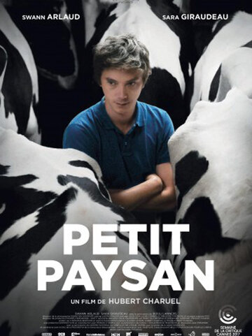 Мелкий фермер || Petit paysan (2017)