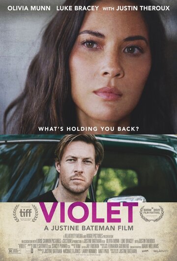 Вайолет || Violet (2021)