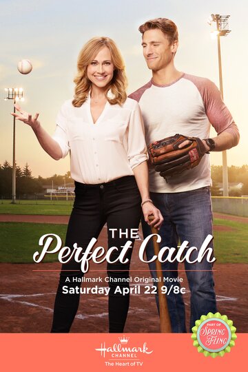 Лучшая победа || The Perfect Catch (2017)