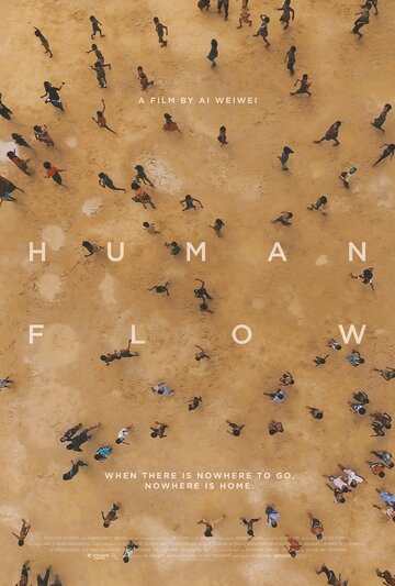 Людський потік Human Flow (2017)